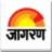 Hindustan Times Logo